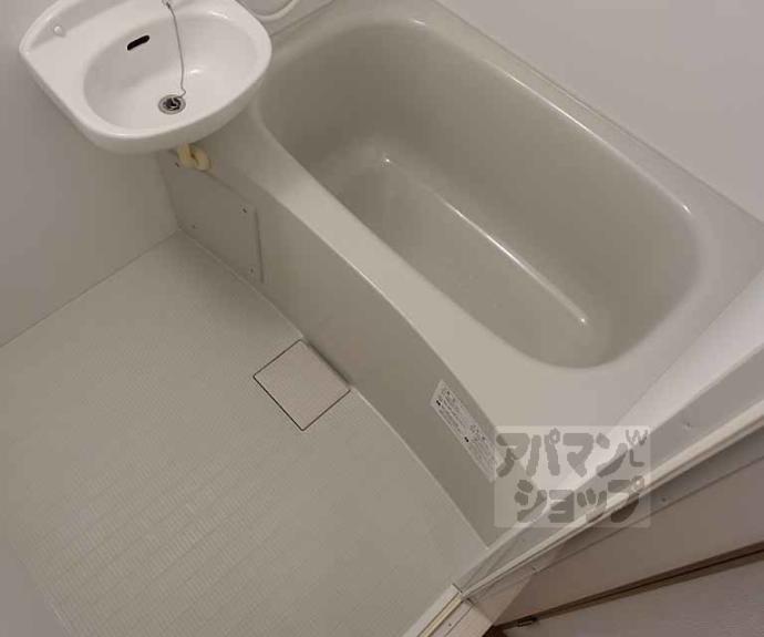 【ライオンズマンション三条口】間取