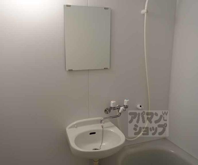 【ライオンズマンション三条口】間取