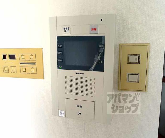 【ライオンズマンション三条口】間取