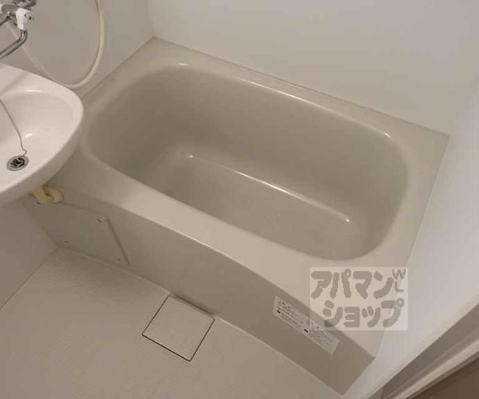【ライオンズマンション三条口】間取