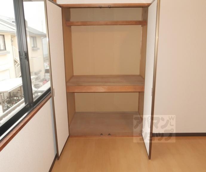 【アメニティ４５】間取