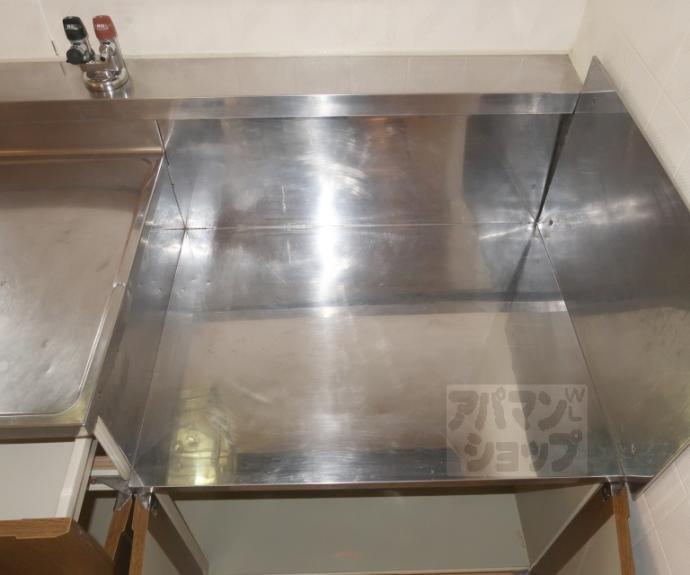 【アメニティ４５】間取