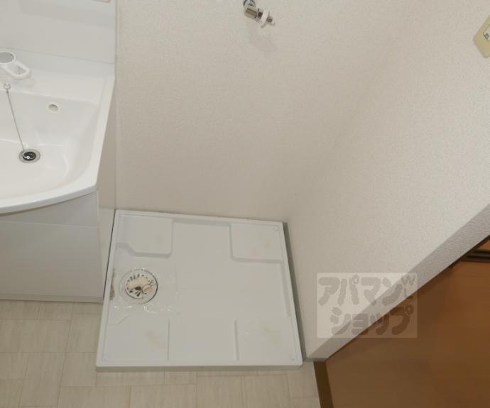 【アメニティ４５】間取