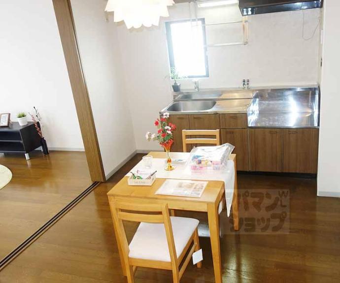 【アメニティ４５】間取