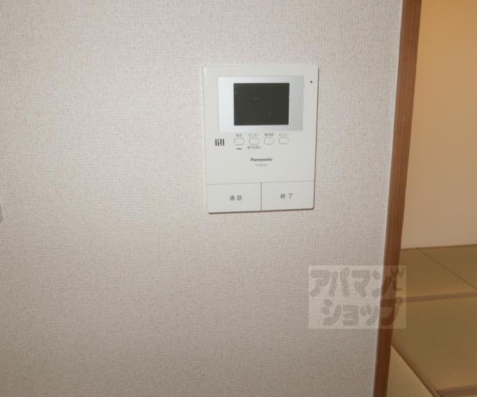 【アメニティ４５】間取