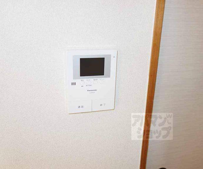 【アメニティ４５】間取