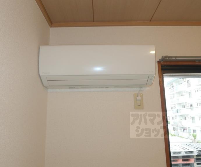 【アメニティ４５】間取