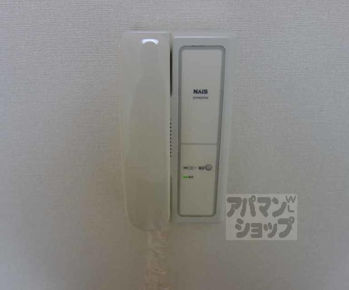 【グランビア桂】間取