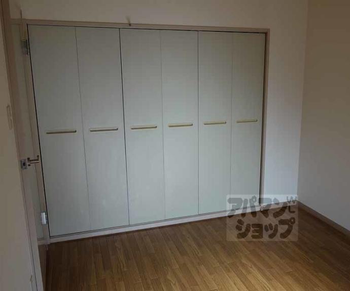 【グランビア桂】間取