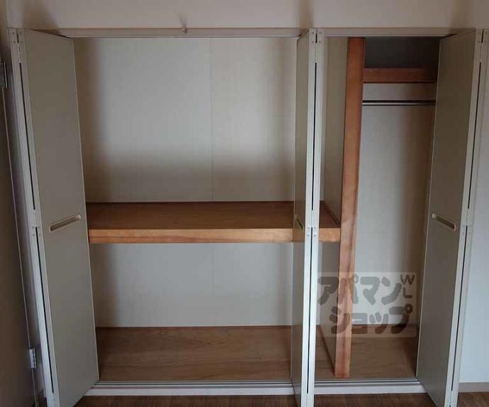 【グランビア桂】間取