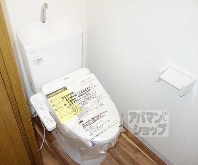 【ブルグ清涼】間取