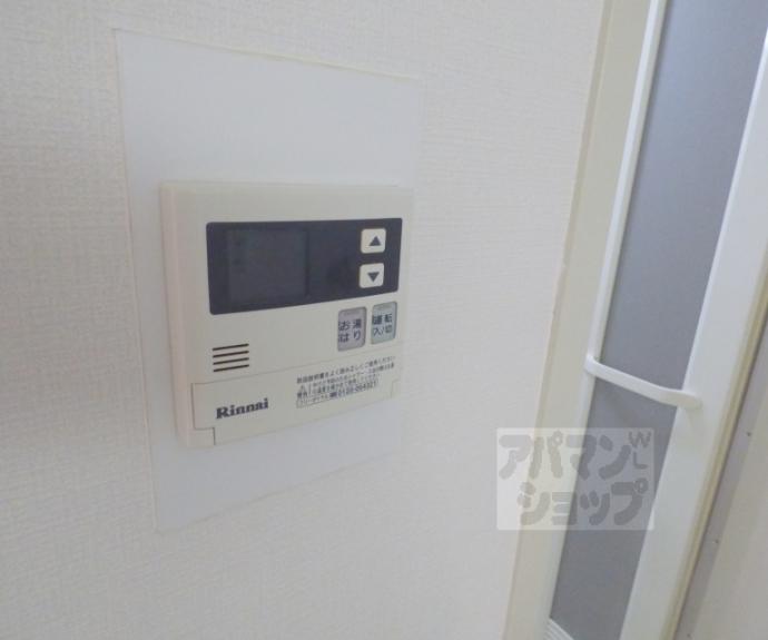【高野川ハイツ】間取