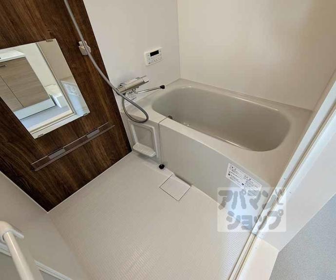 【ブリエスポワール】間取