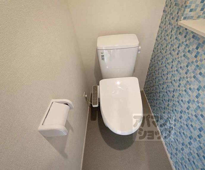 【ブリエスポワール】間取