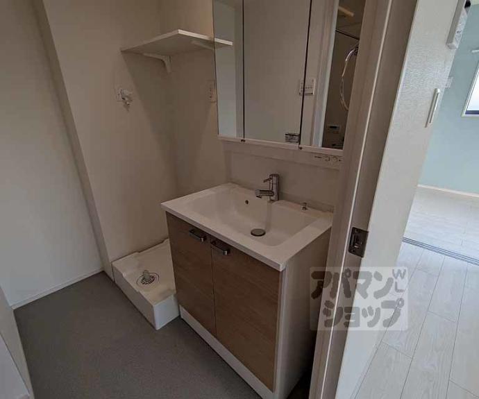 【ブリエスポワール】間取