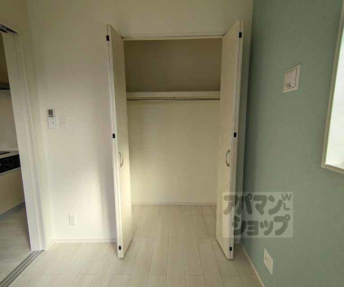 【ブリエスポワール】間取