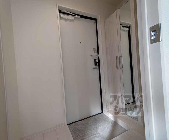 【ブリエスポワール】間取