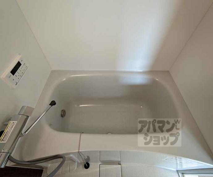 【ブリエスポワール】間取