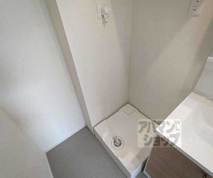 【ブリエスポワール】間取