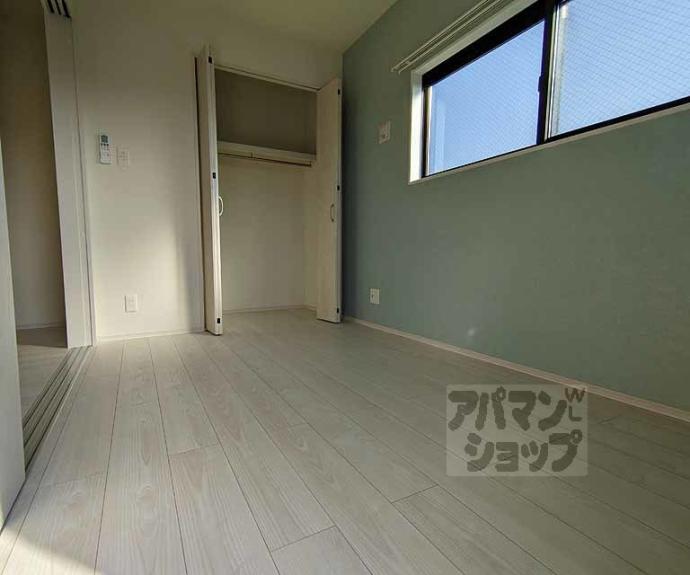 【ブリエスポワール】間取