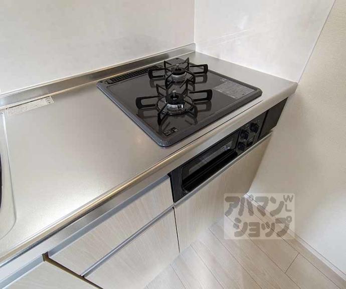 【ブリエスポワール】間取