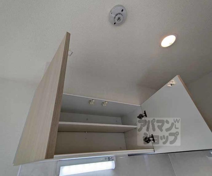 【ブリエスポワール】間取