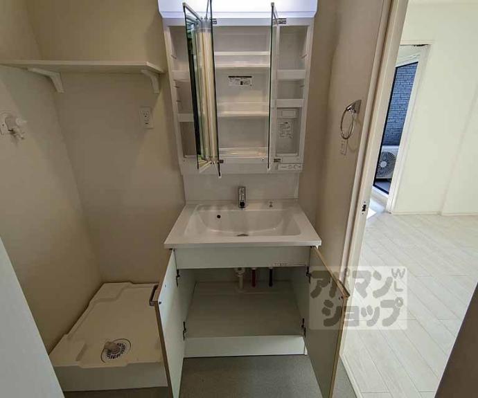 【ブリエスポワール】間取