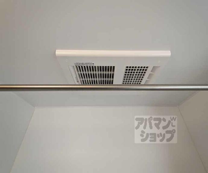 【ブリエスポワール】間取