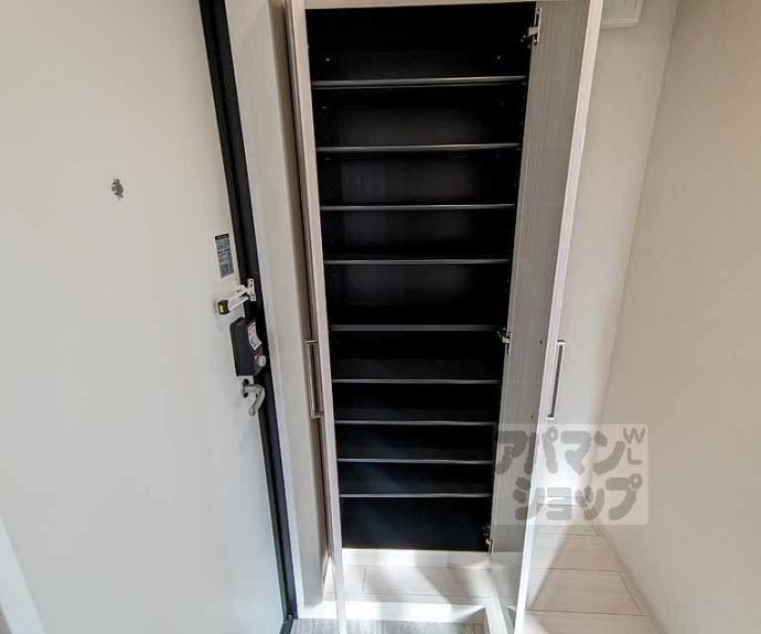 【ブリエスポワール】間取