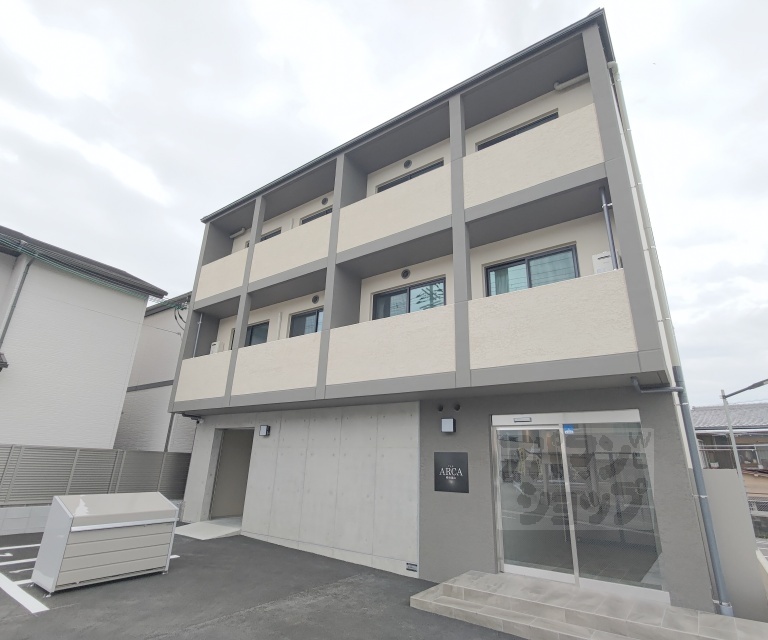 ＡＲＣＡ嵯峨嵐山