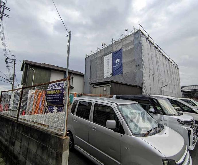 【ARCA嵯峨嵐山】間取