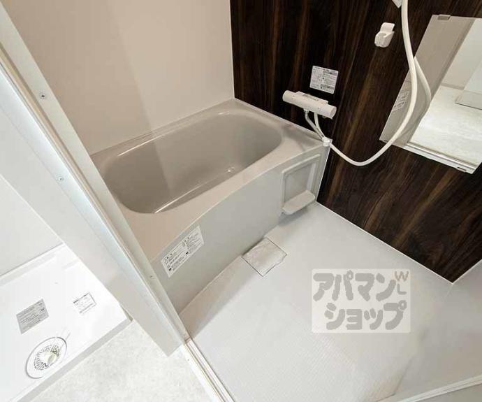 【ARCA嵯峨嵐山】間取