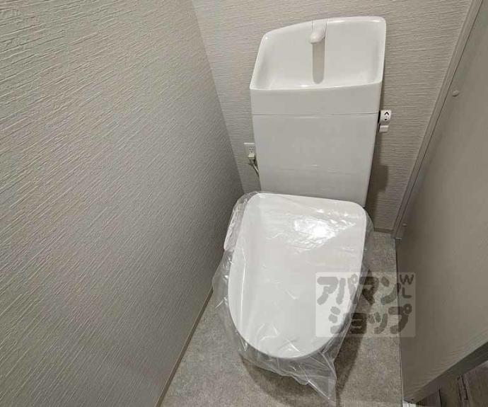 【ARCA嵯峨嵐山】間取