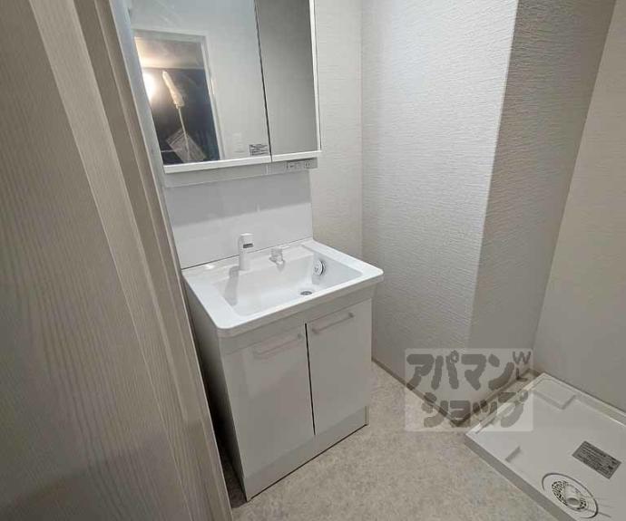 【ARCA嵯峨嵐山】間取