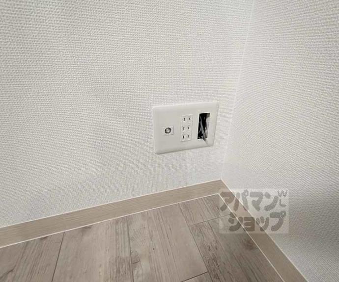 【ARCA嵯峨嵐山】間取