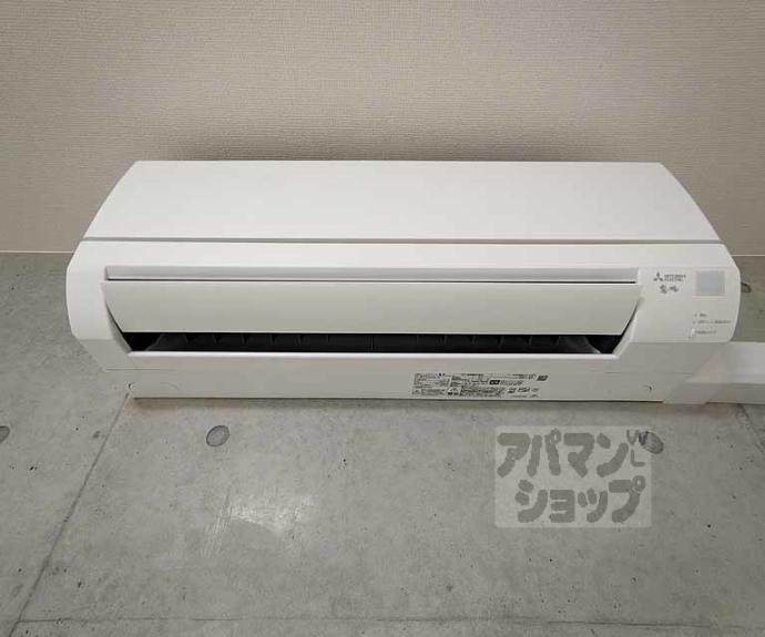 【ARCA嵯峨嵐山】間取