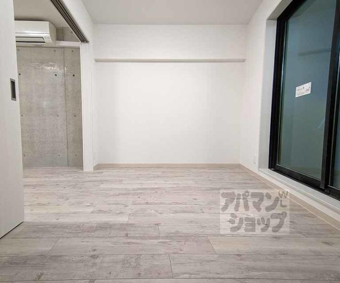 【ARCA嵯峨嵐山】間取