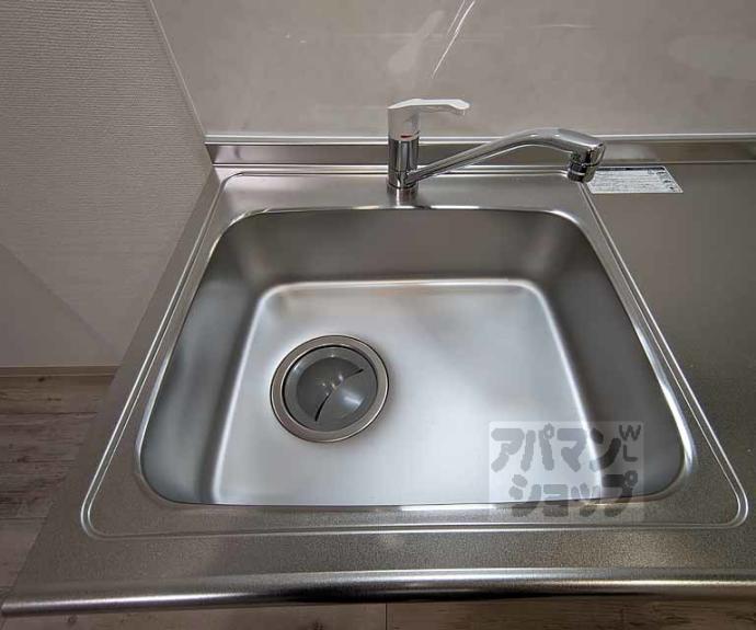 【ARCA嵯峨嵐山】間取