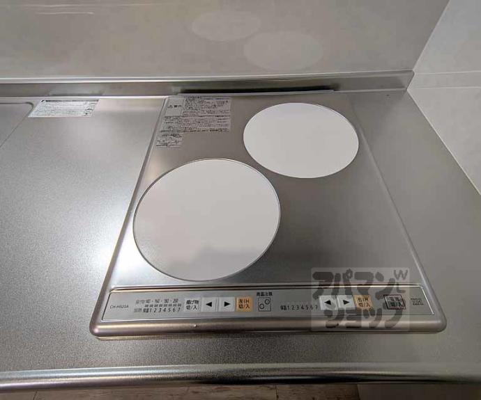 【ARCA嵯峨嵐山】間取