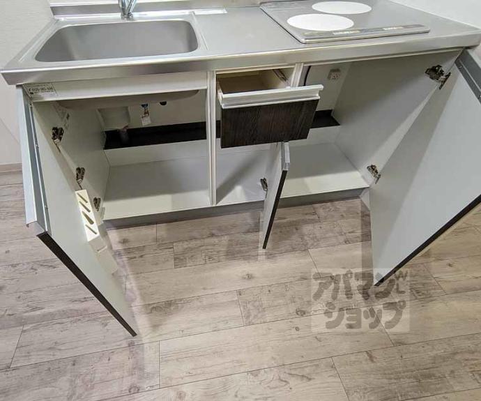 【ARCA嵯峨嵐山】間取