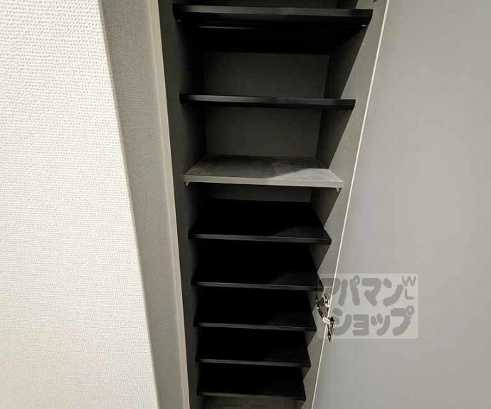 【ARCA嵯峨嵐山】間取