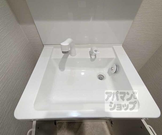 【ARCA嵯峨嵐山】間取