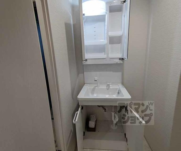 【ARCA嵯峨嵐山】間取