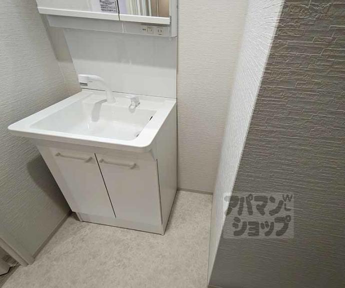 【ARCA嵯峨嵐山】間取