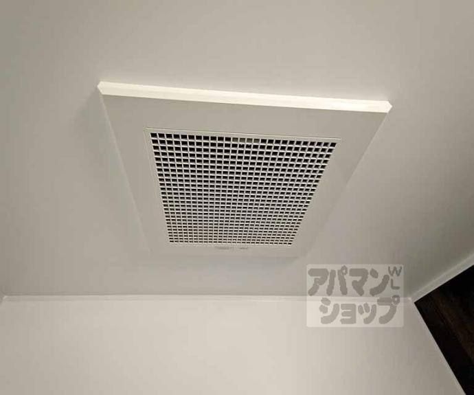 【ARCA嵯峨嵐山】間取