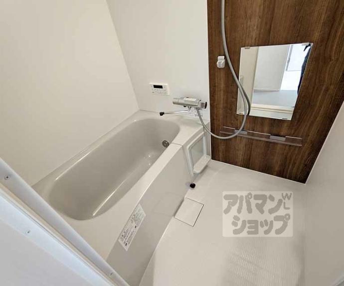 【アサヒテラスひかり】間取