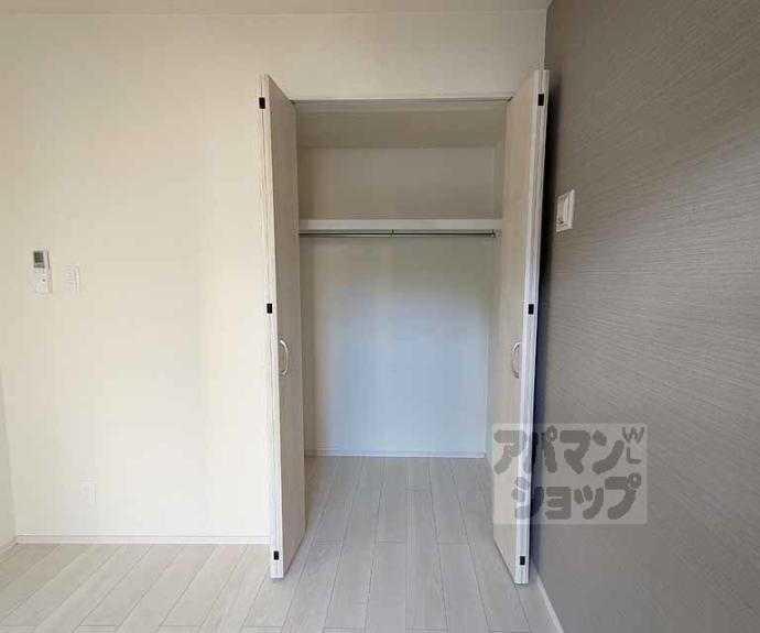 【アサヒテラスひかり】間取