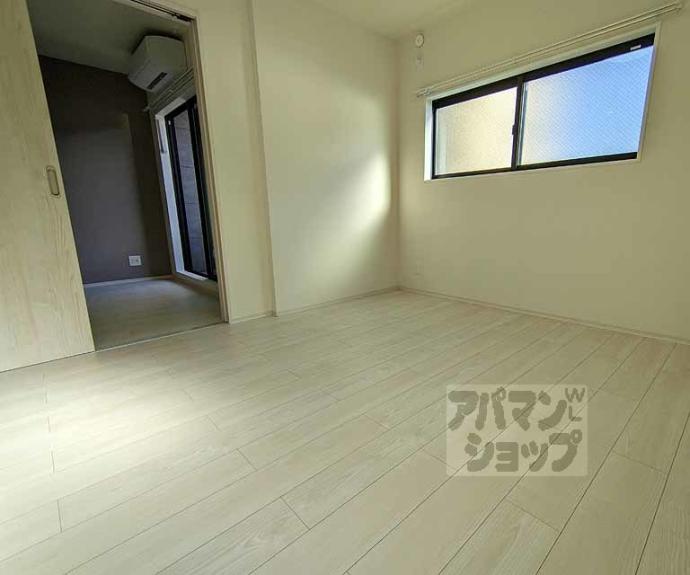 【アサヒテラスひかり】間取