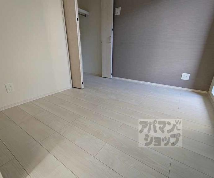 【アサヒテラスひかり】間取