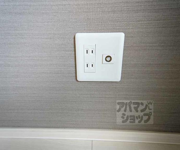 【アサヒテラスひかり】間取